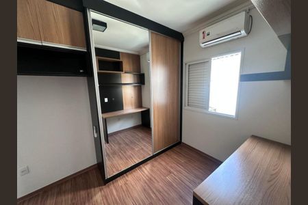 Casa à venda com 100m², 3 quartos e 2 vagas Casa à venda com 100m², 3 quartos e 2 vagasFoto 14