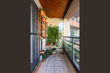 Apartamento à venda com 145m², 3 quartos e 2 vagas Apartamento à venda com 145m², 3 quartos e 2 vagasVaranda da Sala