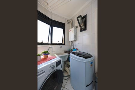 Apartamento à venda com 145m², 3 quartos e 2 vagas Apartamento à venda com 145m², 3 quartos e 2 vagasÁrea de Serviço