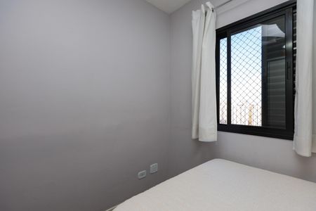 Apartamento à venda com 145m², 3 quartos e 2 vagas Apartamento à venda com 145m², 3 quartos e 2 vagasSuíte 3