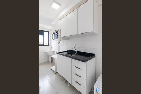 Apartamento para alugar com 40m², 2 quartos e sem vaga Apartamento para alugar com 40m², 2 quartos e sem vagaSala/Cozinha/Área de Serviço