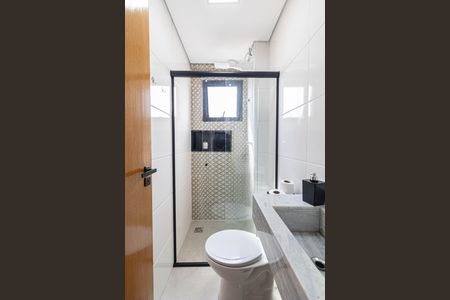 Apartamento para alugar com 40m², 2 quartos e sem vaga Apartamento para alugar com 40m², 2 quartos e sem vagaBanheiro