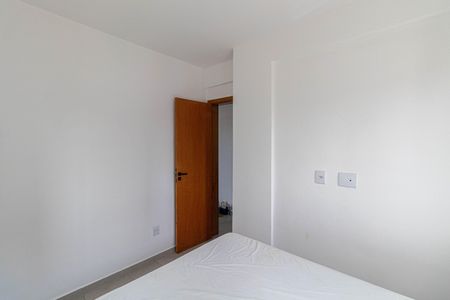 Apartamento para alugar com 40m², 2 quartos e sem vaga Apartamento para alugar com 40m², 2 quartos e sem vagaQuarto 2