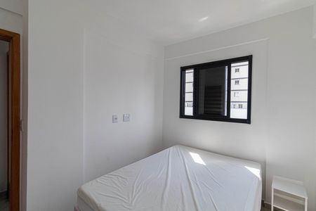 Apartamento para alugar com 40m², 2 quartos e sem vaga Apartamento para alugar com 40m², 2 quartos e sem vagaQuarto 2