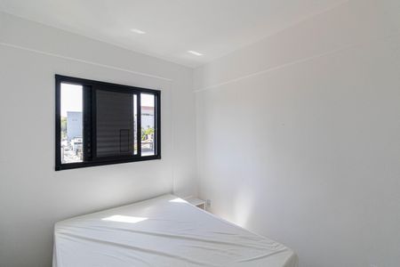 Apartamento para alugar com 40m², 2 quartos e sem vaga Apartamento para alugar com 40m², 2 quartos e sem vagaQuarto 2