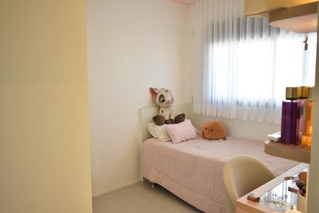 Apartamento à venda com 89m², 2 quartos e 1 vagaSuíte 1