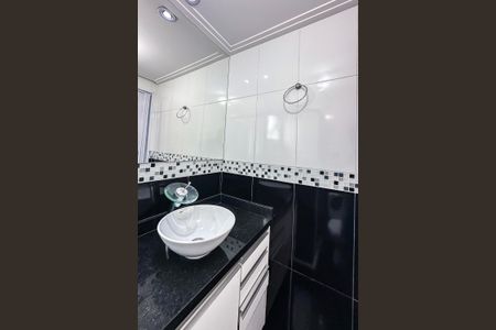 Apartamento à venda com 51m², 2 quartos e 1 vaga Apartamento à venda com 51m², 2 quartos e 1 vagaBanheiro da Suíte