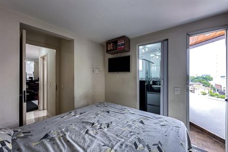Apartamento à venda com 51m², 2 quartos e 1 vaga Apartamento à venda com 51m², 2 quartos e 1 vagaSuíte