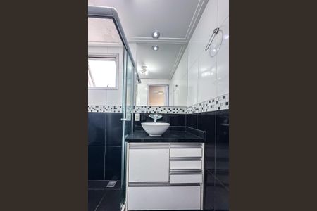 Apartamento à venda com 51m², 2 quartos e 1 vaga Apartamento à venda com 51m², 2 quartos e 1 vagaBanheiro da Suíte