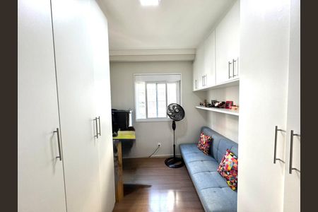 Apartamento à venda com 59m², 2 quartos e 1 vagaQuarto