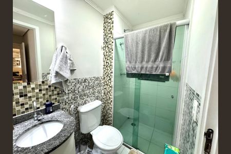 Apartamento à venda com 59m², 2 quartos e 1 vagaBanheiro