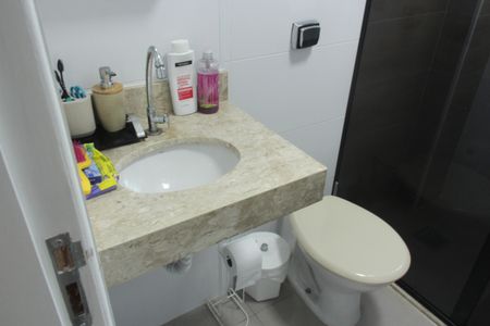 Apartamento para alugar com 38m², 1 quarto e 1 vagaBanheiro