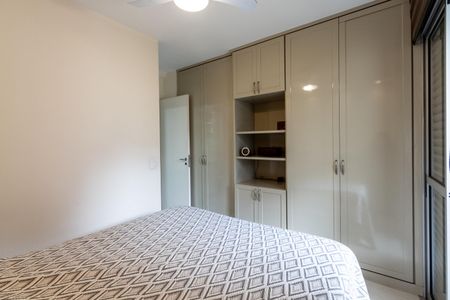 Apartamento à venda com 48m², 1 quarto e 1 vagaQuarto - Suite