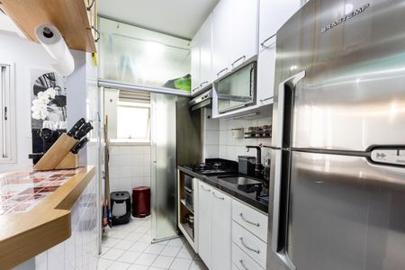 Apartamento à venda com 48m², 1 quarto e 1 vagaCozinha