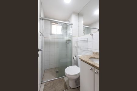 Apartamento à venda com 48m², 1 quarto e 1 vagaQuarto - Banheiro