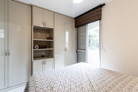 Apartamento à venda com 48m², 1 quarto e 1 vagaQuarto - Suite