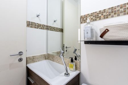 Apartamento à venda com 48m², 1 quarto e 1 vagaLavabo