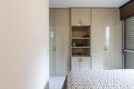 Apartamento à venda com 48m², 1 quarto e 1 vagaQuarto - Suite