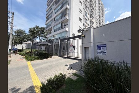 Apartamento para alugar com 39m², 1 quarto e 1 vagaFachada