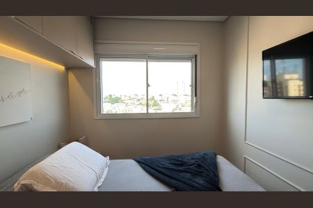 Apartamento para alugar com 39m², 1 quarto e 1 vagaQuarto