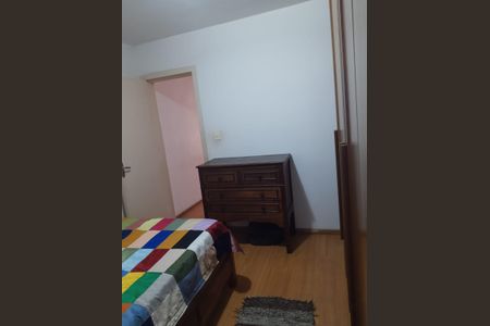 Casa de condomínio à venda com 70m², 2 quartos e 1 vagaQuarto