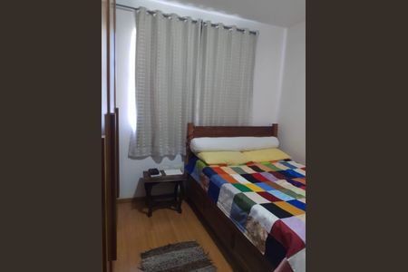 Casa de condomínio à venda com 70m², 2 quartos e 1 vagaQuarto