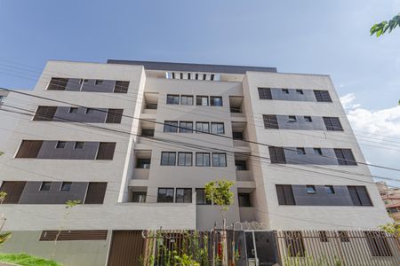 Apartamento à venda com 90m², 3 quartos e 2 vagas Apartamento à venda com 90m², 3 quartos e 2 vagasFachada