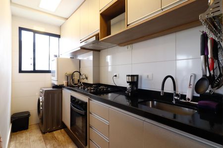 Apartamento à venda com 45m², 2 quartos e 1 vaga Apartamento à venda com 45m², 2 quartos e 1 vagaCozinha e Área de Serviço