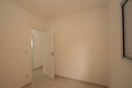 Casa de Condomínio para alugar com 2 quartos, 49m² em Jardim Novo Horizonte, Sorocaba