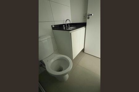 Apartamento para alugar com 58m², 2 quartos e 1 vagaBanheiro Social 