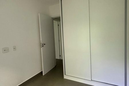 Apartamento para alugar com 58m², 2 quartos e 1 vagaQuarto 2 