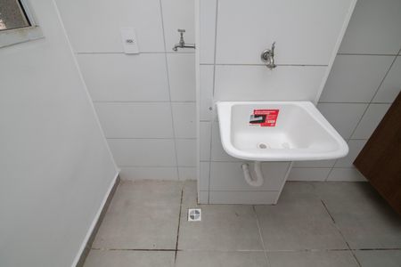 Apartamento para alugar com 52m², 2 quartos e 1 vaga Apartamento para alugar com 52m², 2 quartos e 1 vagaÁrea de Serviço