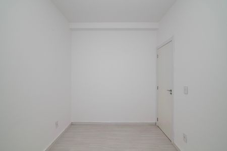 Apartamento para alugar com 52m², 2 quartos e 1 vaga Apartamento para alugar com 52m², 2 quartos e 1 vagaQuarto 1
