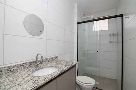 Apartamento para alugar com 52m², 2 quartos e 1 vaga Apartamento para alugar com 52m², 2 quartos e 1 vagaBanheiro Social