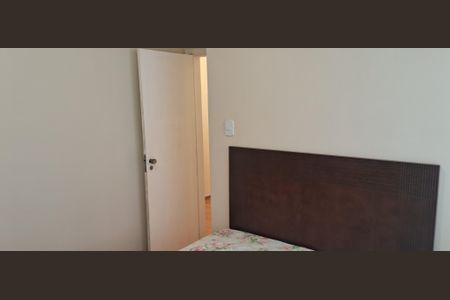 Apartamento para alugar com 68m², 2 quartos e 1 vaga