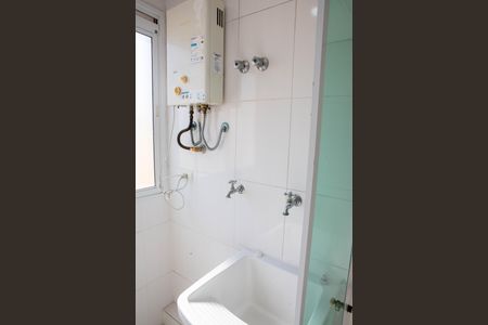 Apartamento para alugar com 50m², 2 quartos e 1 vagaÁrea de SErviço