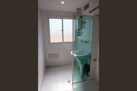 Apartamento para alugar com 50m², 2 quartos e 1 vagaÁrea de SErviço