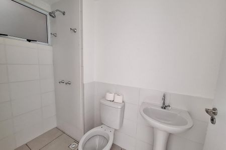 Apartamento para alugar com 46m², 2 quartos e 1 vaga Apartamento para alugar com 46m², 2 quartos e 1 vagaBanheiro