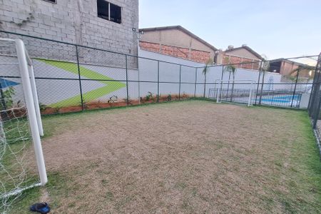 Apartamento para alugar com 46m², 2 quartos e 1 vaga Apartamento para alugar com 46m², 2 quartos e 1 vagaÁrea comum