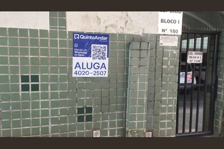 Apartamento para alugar com 72m², 3 quartos e 1 vagaplaca instalada 11/07/2026 GRDG-104