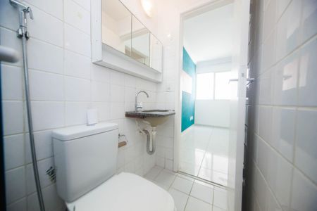 Apartamento para alugar com 72m², 3 quartos e 1 vagaBanheiro Social
