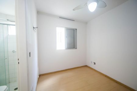 Apartamento para alugar com 72m², 3 quartos e 1 vagaSuíte