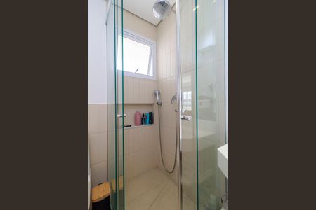 Apartamento à venda com 104m², 2 quartos e 2 vagasSuíte 1 - Banheiro