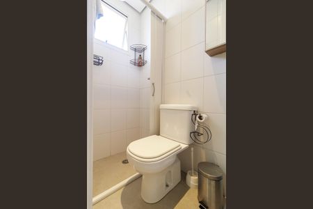 Apartamento à venda com 104m², 2 quartos e 2 vagasÁrea de Serviço - Banheiro