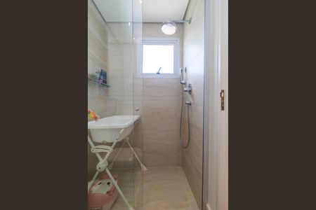 Apartamento à venda com 104m², 2 quartos e 2 vagasSuíte 2 - Banheiro