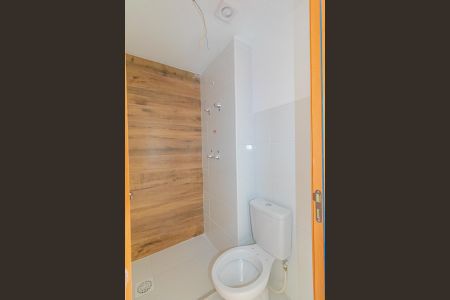 Apartamento para alugar com 44m², 2 quartos e 1 vagaBanheiro