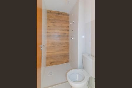 Apartamento para alugar com 44m², 2 quartos e 1 vagaBanheiro