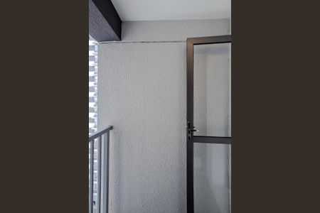 Varanda de kitnet/studio para alugar com 1 quarto, 28m² em Jardim Aurelia, São Paulo