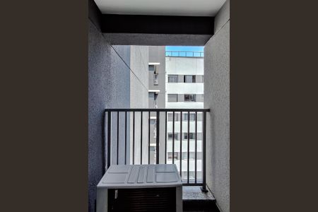 Varanda de kitnet/studio para alugar com 1 quarto, 28m² em Jardim Aurelia, São Paulo