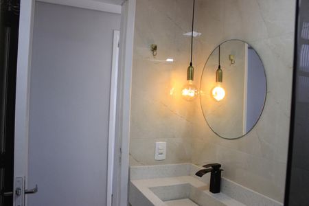 Apartamento para alugar com 44m², 2 quartos e 1 vagaBanheiro